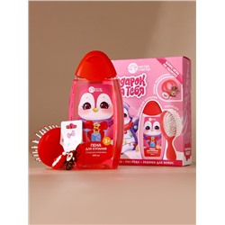 Подарочный набор детский «Пингвинёнок», пена для купания 250 мл, расчёска и резинки для волос, Чистое счастье