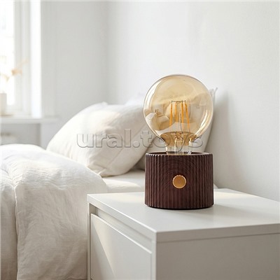 Светильник "Лампочка" (цвет светло-коричневый) в коробке