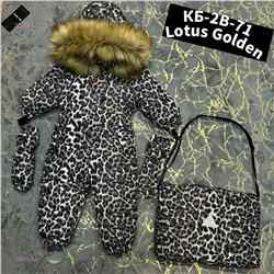 Комбинезон зима 1984064-4