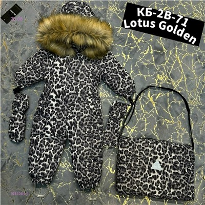 Комбинезон зима 1984064-4