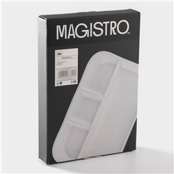 Менажница Magistro «Бланш», 31×21×3.5 см, 5 ячеек, фарфор, белая