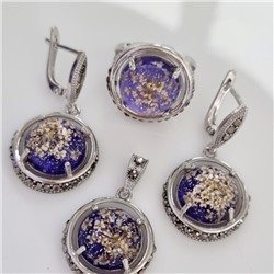 Крупный комплект ювелирной бижутерии серьги, кулон и кольцо 18 р, покрытие: посеребрение, вставка: фианиты, искусственный камень, сухоцветы, цвет: графитовый и фиолетовый, арт.213.876-18