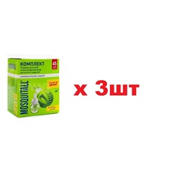 MOSQUITALL Комплект Фумигатор+Жидкость 45ночей универсальная защита 3шт