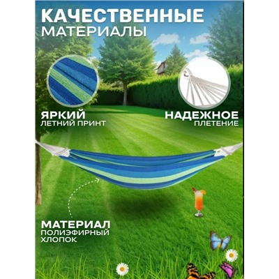 Артикул #23337755
