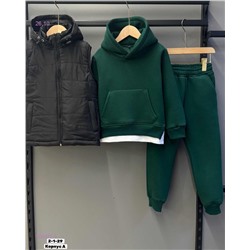 Костюм 1839377-3