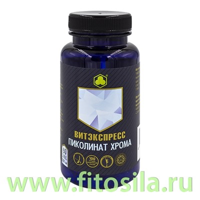 ПИКОЛИНАТ ХРОМА №60 таб. массой 200 мг ВИТЭКСПРЕСС