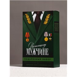 Подарочный набор «Настоящему мужчине», гель для душа, 250 мл и гель для бритья, 110 мл, Чистое счастье