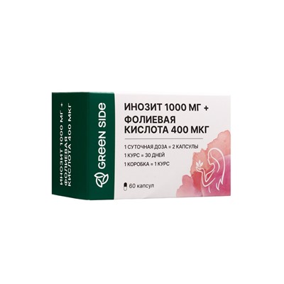 Инозит 1000 мг + фолиевая кислота 400 мкг, 60 капсул, 520 мг