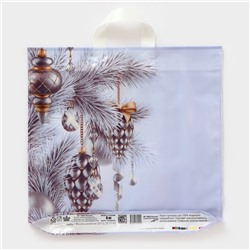 Пакет подарочный новогодний «Серебряное сияние», полиэтиленовый с петлевой ручкой, 42×44 см