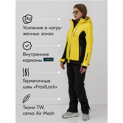 Горнолыжный костюм женский зимний желтого цвета 0027J