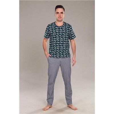 Костюм "Прохор" (Зеленый)