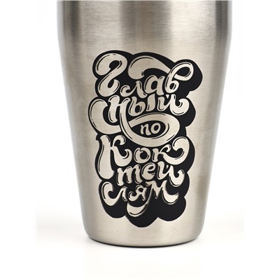 Набор для приготовления коктейлей Cocktail, 5 предметов