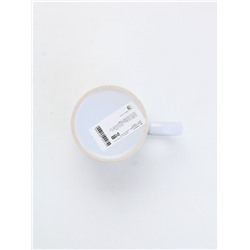 Кружка новогодняя керамическая «Новогодних чудес», лошадь, 320 мл