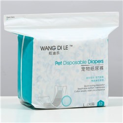 Подгузники для домашних животных, размер L, для мальчиков, 12 шт./уп