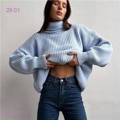 Свитер 2058557-1