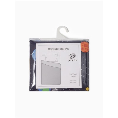 Пододеяльник 1.5-спальный «Этель. Млечный путь», 143×215 см, бязь