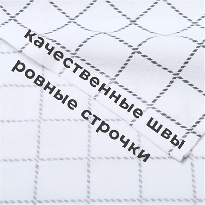 Набор полотенец «Этель» Every day, 38×63 см - 2 шт., 100% хлопок