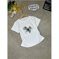 футболка 2054529-3