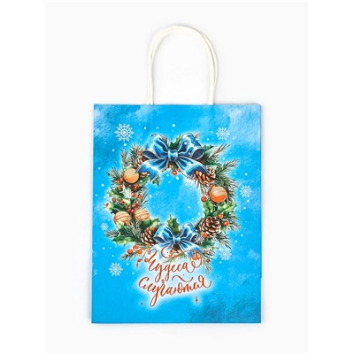 Пакет бумажный подарочный новогодний крафт «Чудеса случаются» 27×21×11 см