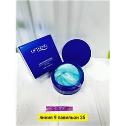 Маска #23043549