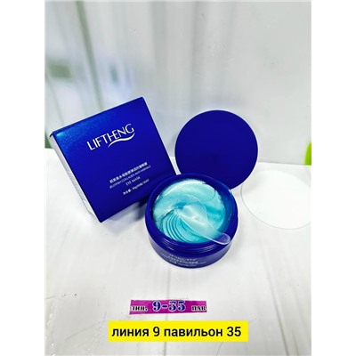 Маска #23043549