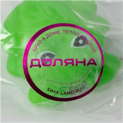 Пробка для ванны с игрушкой Доляна «Лягушка», (диаметр верха 5.1 см, низа 4.6 см), цепочка 40 см