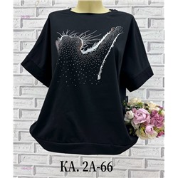 Футболка 1984229-1