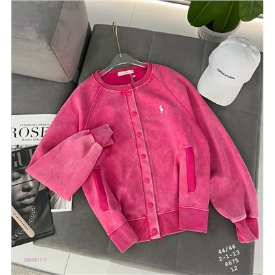 Кардиган бронь 2057617-1