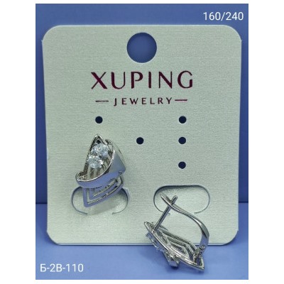 Серьги #23070070