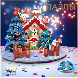 Большая коллекция деревянных пазлов 3D