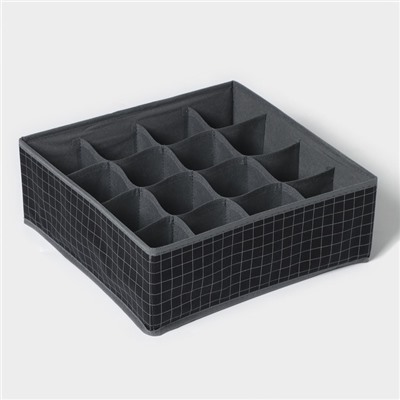 Органайзер для хранения белья Доляна «Кло», 16 ячеек, 32×32×12 см, чёрный