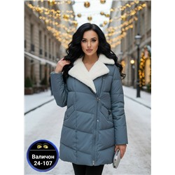Куртка #23114568