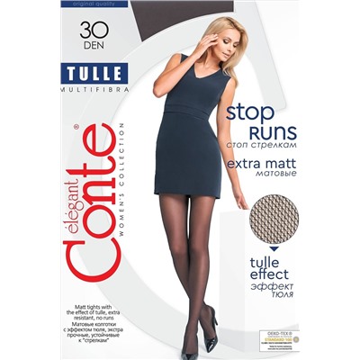 Колготки CONTE ELEGANT, 737723
