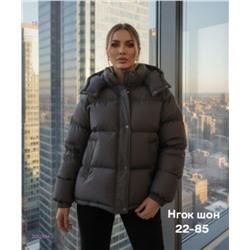 Куртка бронь 2052894-2