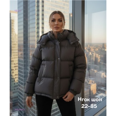 Куртка бронь 2052894-2