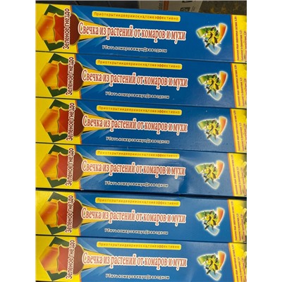 Артикул #23000582