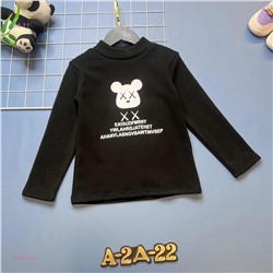 кофта 1848723-5