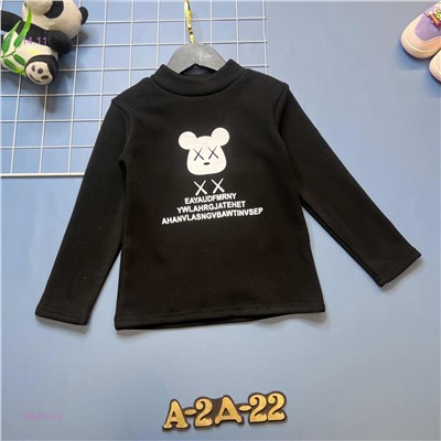 кофта 1848723-5