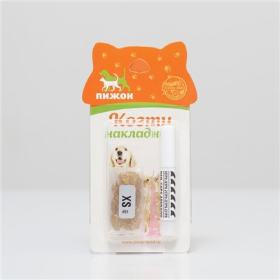 Накладные когти «Антицарапки», размер XS, набор 20 шт., золотые с блёстками