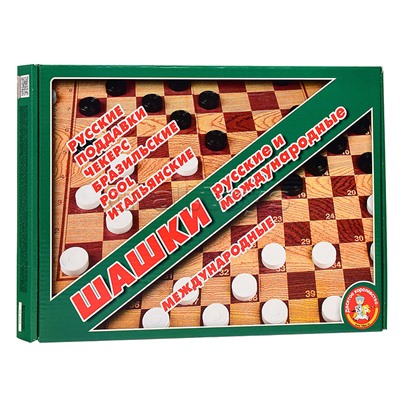 Шашки большие