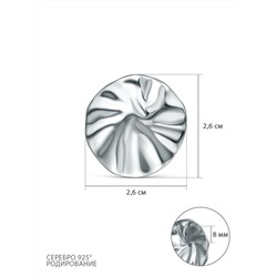 Кольцо из серебра родированное К-7555р