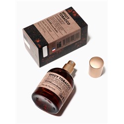 Парфюмерная вода женская Vegan Love Studio Spicy Tobacco, 50 мл (по мотивам Tobacco Vanille (Tom Ford)