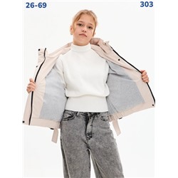 Куртка 303 св.бежевый