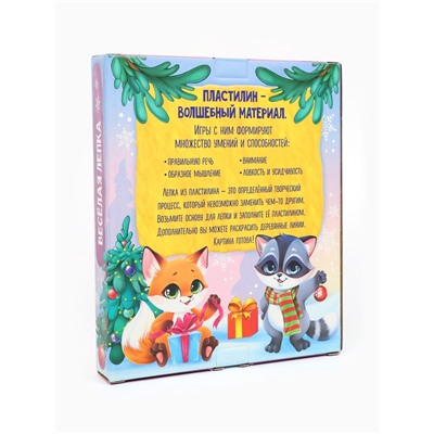 Пластилиновые картинки «Новый год! Ёлочка в лесу»