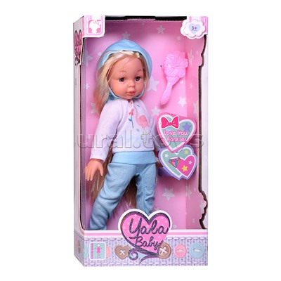 Кукла с аксессуарами "Сабриночка" в коробке