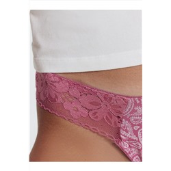 Трусы MARK FORMELLE, 1041990