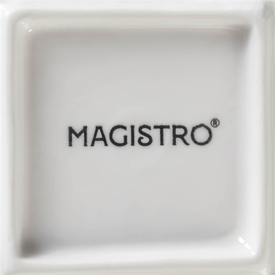 Блюдо для подачи Magistro «Квадрат Бланш», d=21 см, фарфор, белое