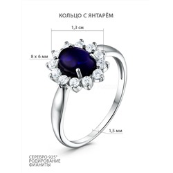 Серьги из серебра с янтарём и фианитами родированные 925 пробы 04-802-0056-07