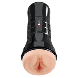 Телесный мастурбатор-вагина в черной колбе Super Luscious Lips XXL