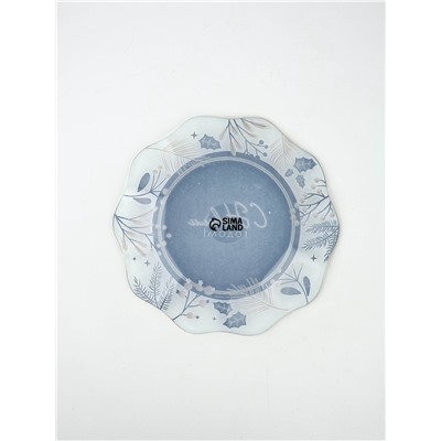 Тарелка плоская новогодняя «С Новым годом», d=20 см